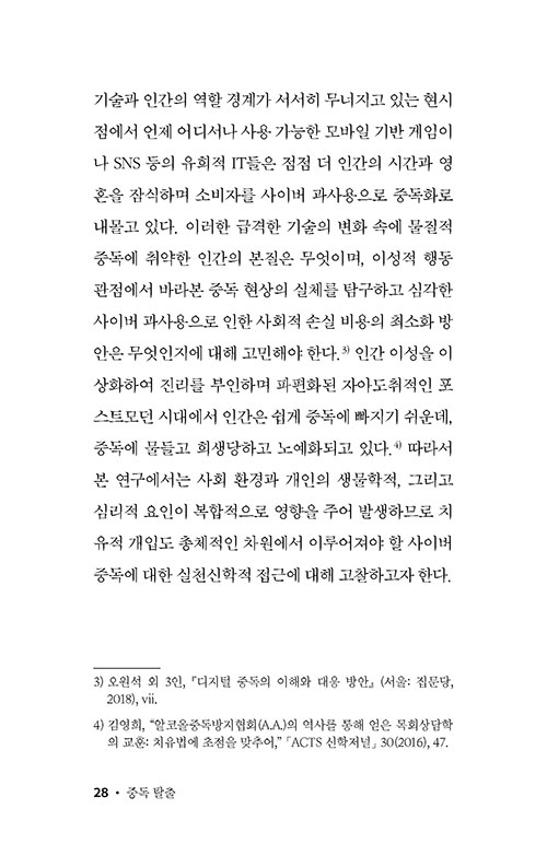³»-(14).jpg