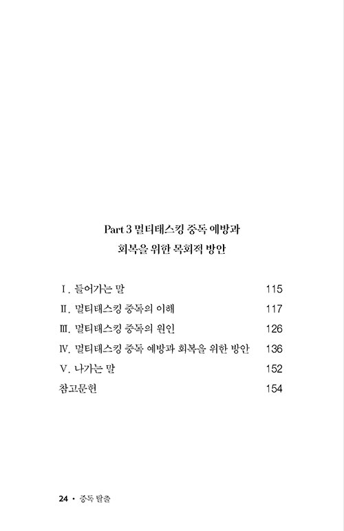 ³»-(10).jpg