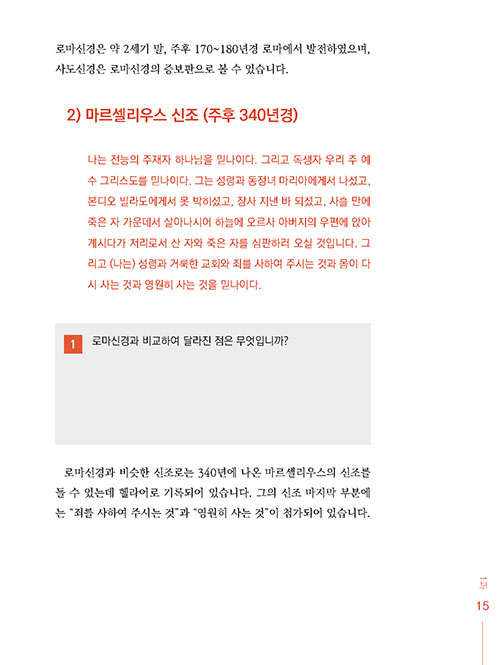 ³»-(4).jpg