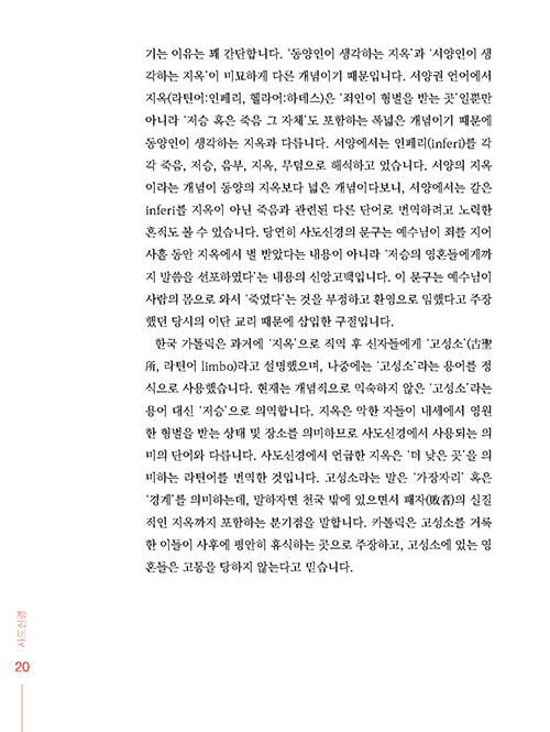 ³»-(9).jpg
