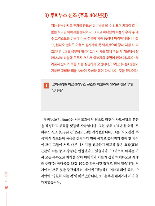 ³»-(5).jpg
