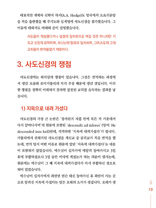 ³»-(8).jpg