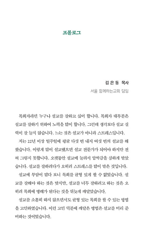 ³»-(5).jpg