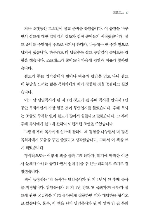 ³»-(6).jpg