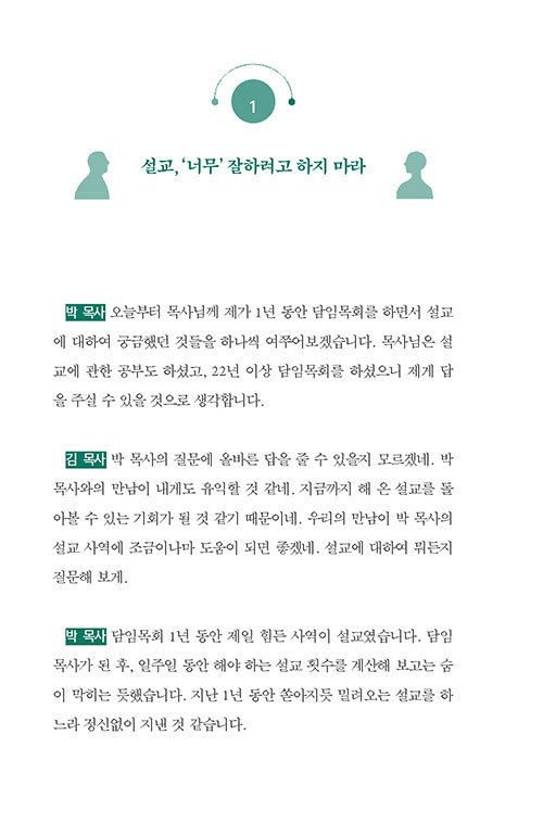 ³»-(8).jpg