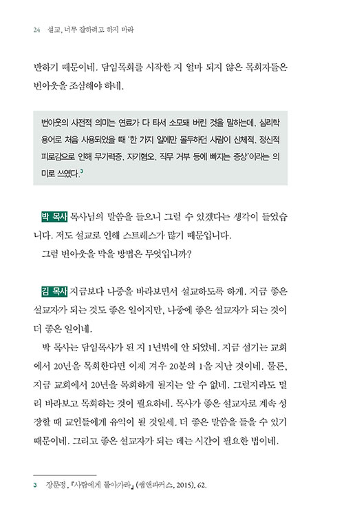³»-(12).jpg