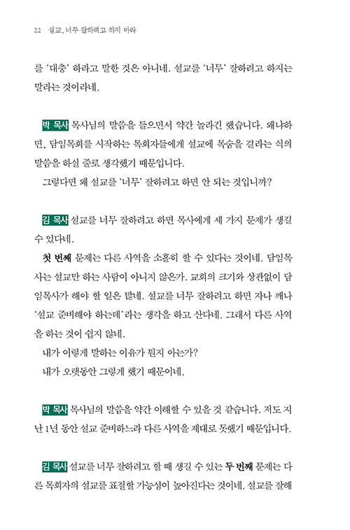 ³»-(10).jpg