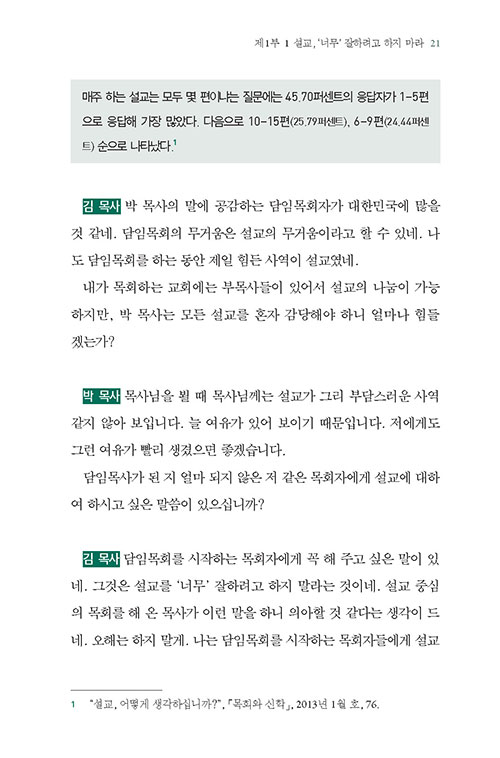 ³»-(9).jpg