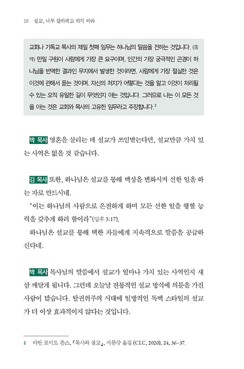 ³»-(16).jpg