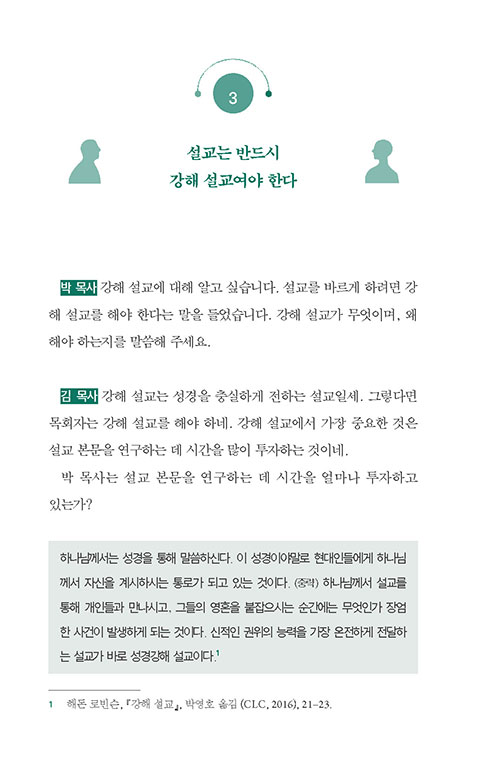 ³»-(20).jpg