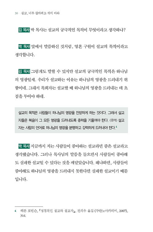 ³»-(18).jpg