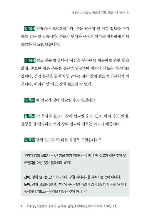 ³»-(21).jpg