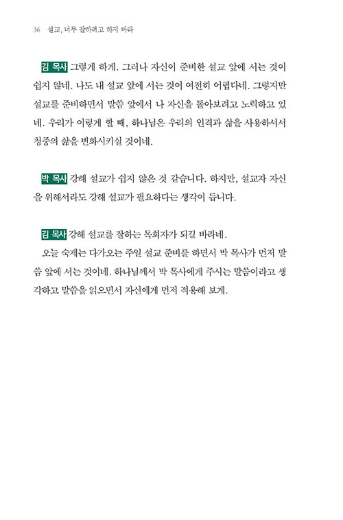 ³»-(24).jpg