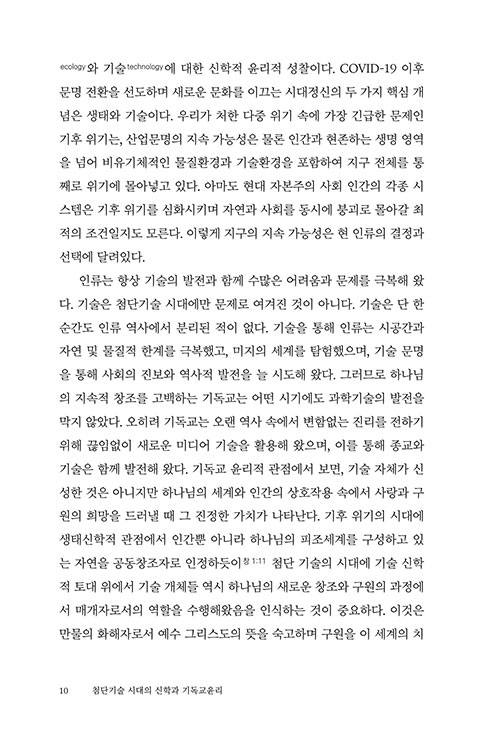-(9).jpg