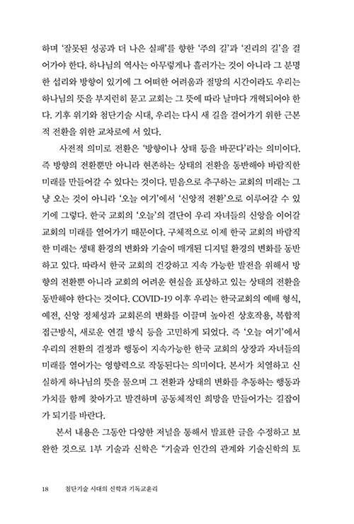 -(17).jpg