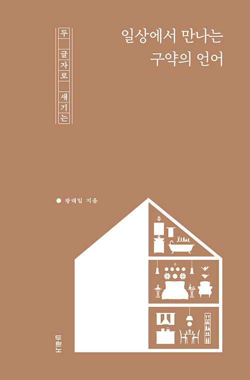 ³»-(3).jpg