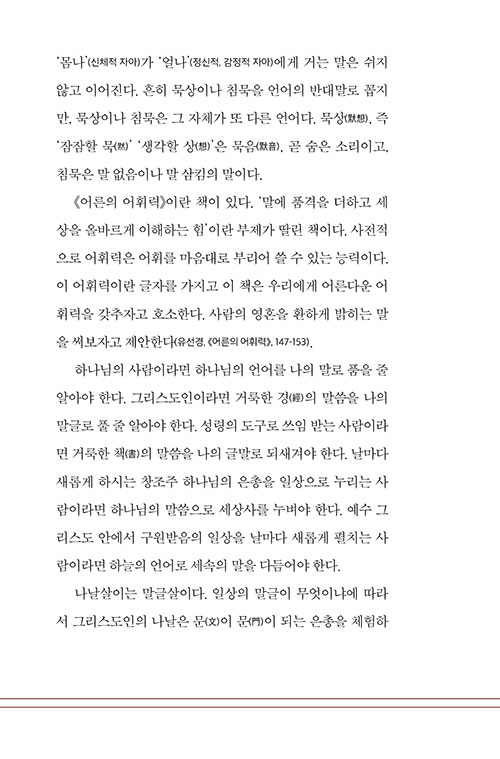 ³»-(7).jpg