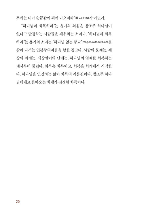 ³»-(19).jpg