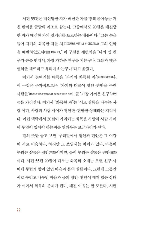 ³»-(21).jpg