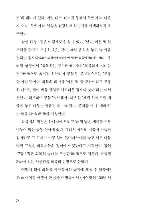 ³»-(25).jpg