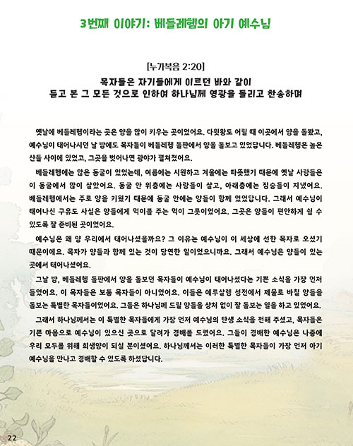 -(17).jpg