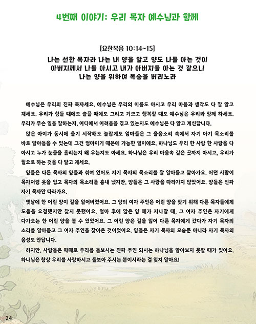 -(19).jpg