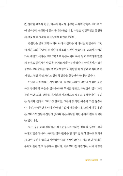 -(9).jpg