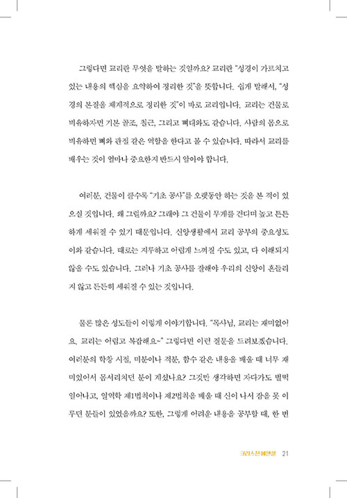 -(17).jpg