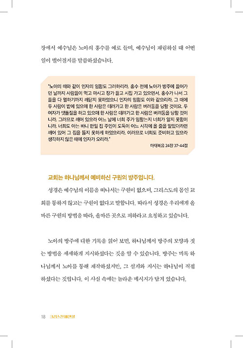-(14).jpg