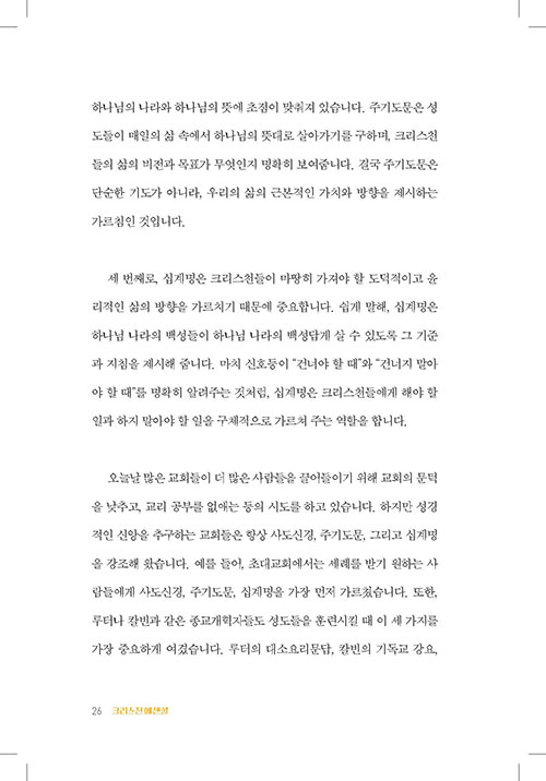 -(22).jpg