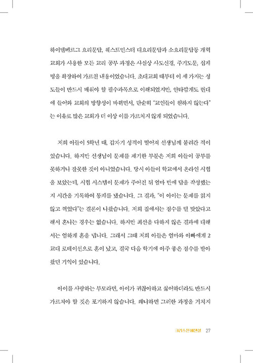 -(23).jpg