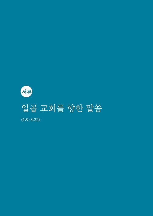 ³»-(15).jpg