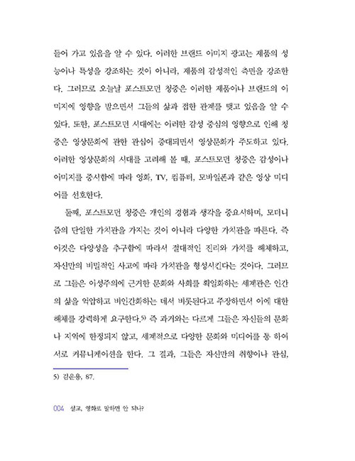 -(4).jpg