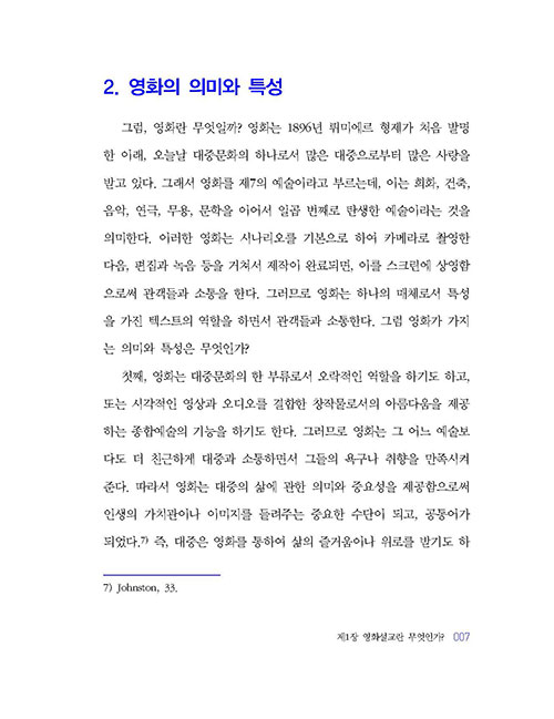 -(7).jpg