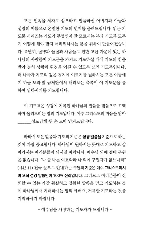 ³»-(2).jpg