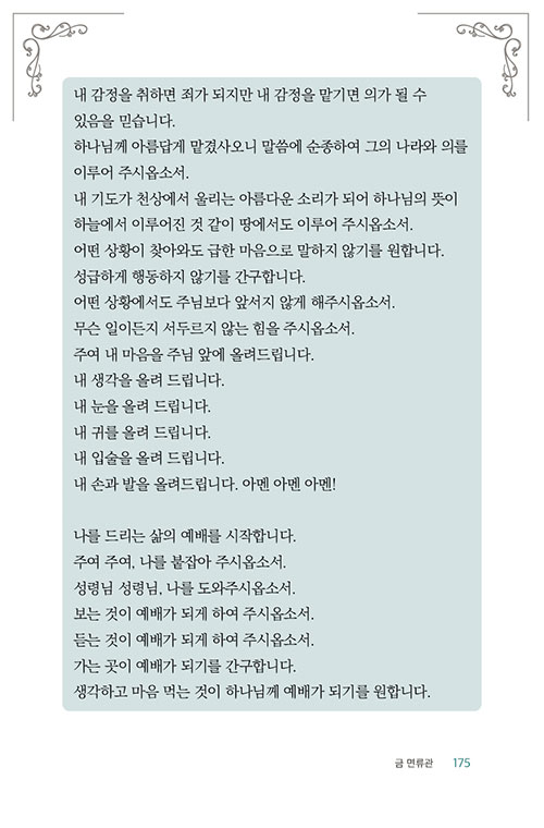 ³»-(9).jpg