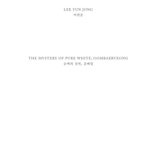³»-(1).jpg