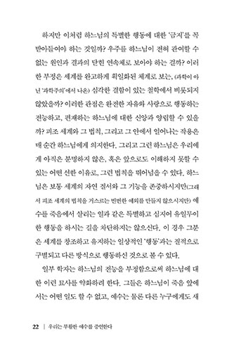 -(20).jpg