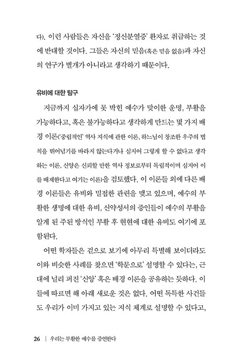 -(24).jpg