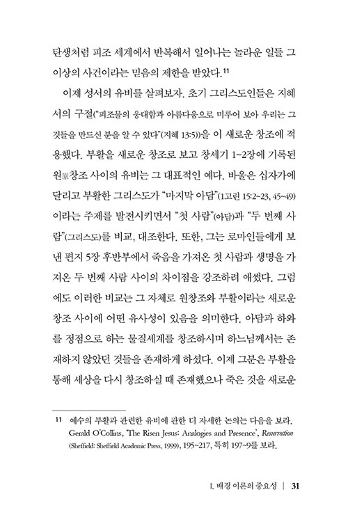 -(29).jpg