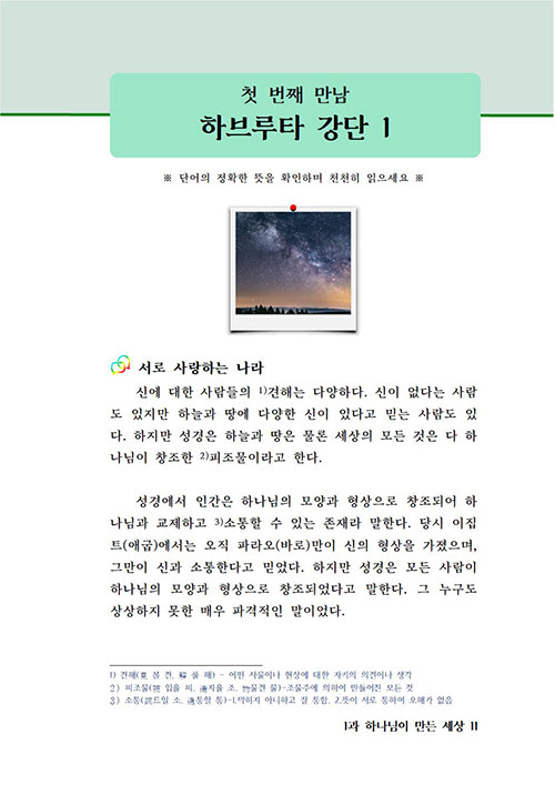 ³»-(1).jpg