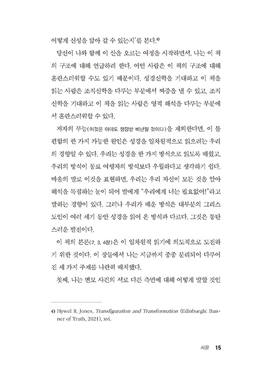 ³»-(6).jpg