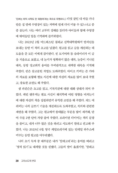 ³»-(11).jpg