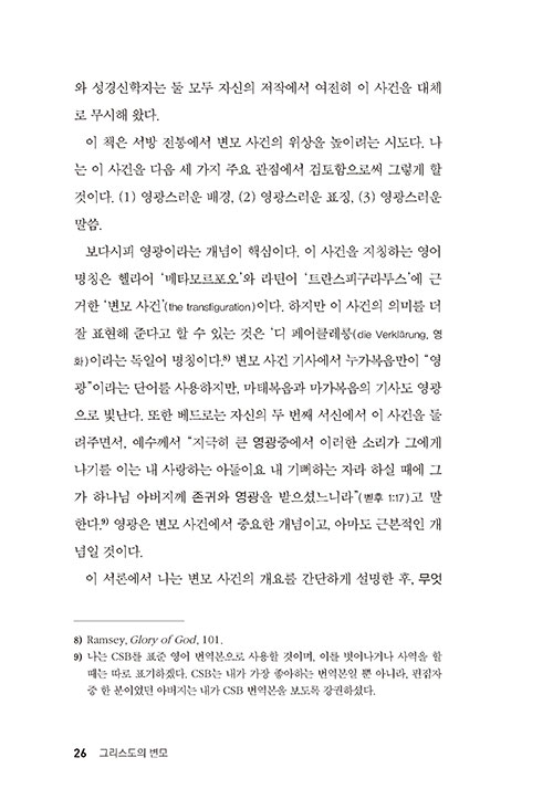 ³»-(17).jpg