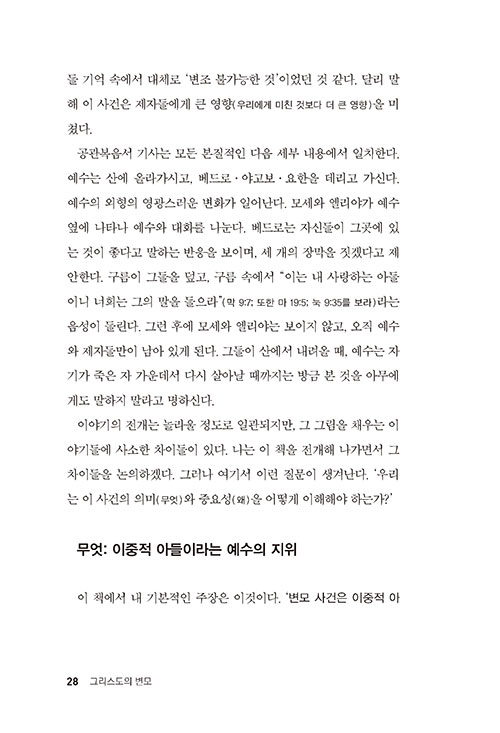 ³»-(19).jpg