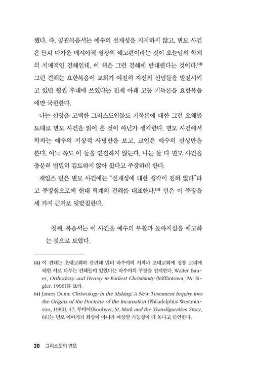 ³»-(21).jpg