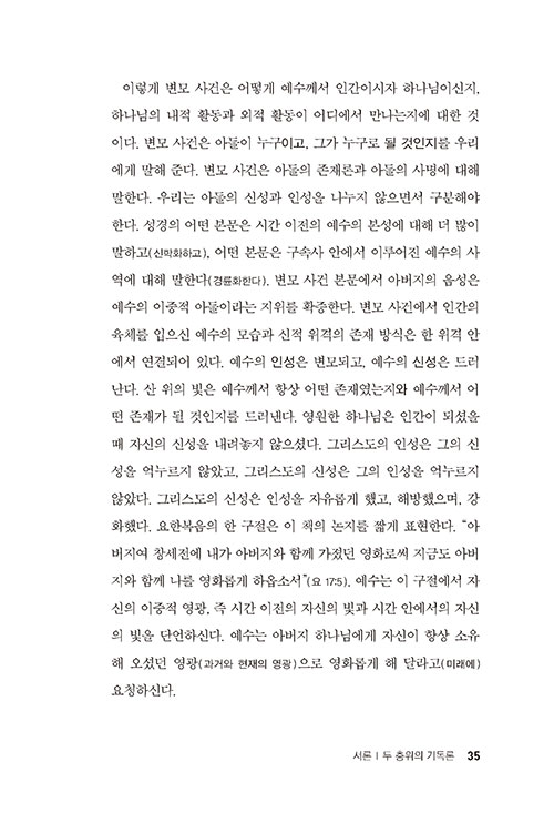 ³»-(26).jpg