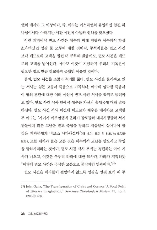 ³»-(29).jpg