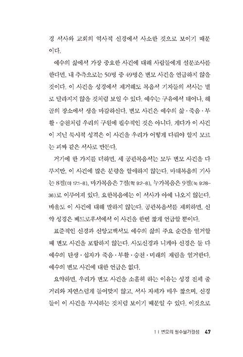 ³»-(38).jpg