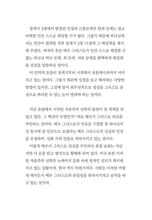 ³»-(2).jpg